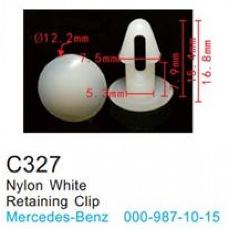 Клипса для крепления внутренней обшивки а/м Мерседес пластиковая (100шт/уп.)