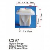 Клипса для крепления внутренней обшивки а/м GM пластиковая (100шт/уп.)