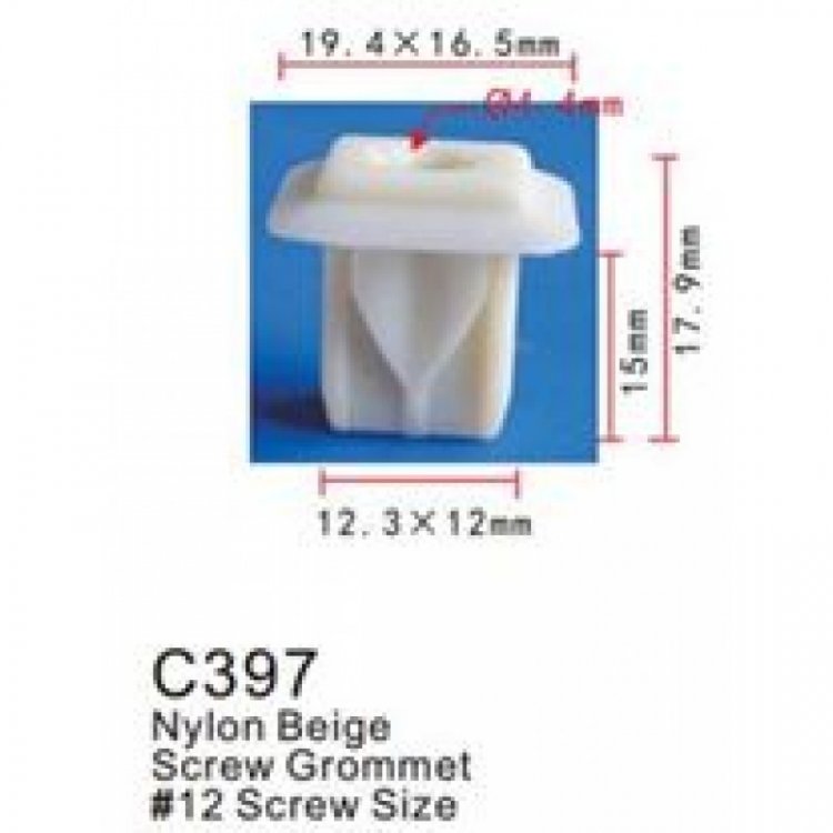 Клипса для крепления внутренней обшивки а/м GM пластиковая (100шт/уп.)