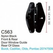 Клипса для крепления внутренней обшивки а/м GM пластиковая (100шт/уп.) Клипса для крепления внутренней обшивки а/м GM пластиковая (100шт/уп.)