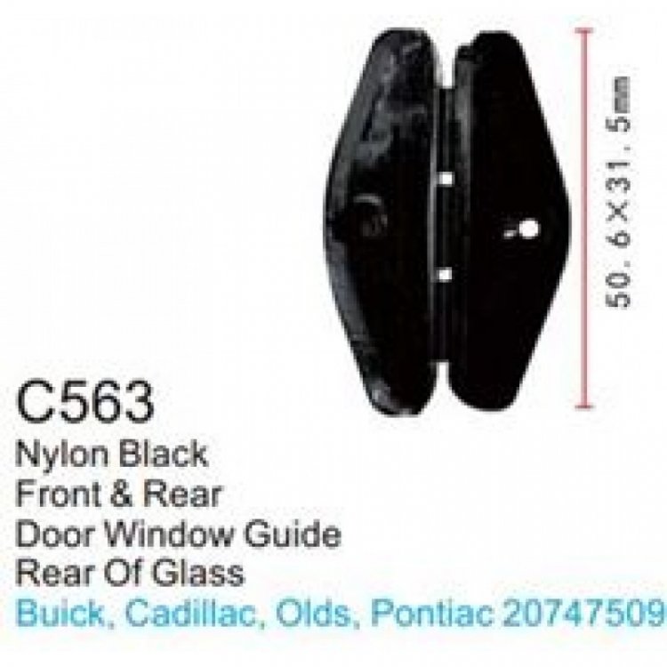 Клипса для крепления внутренней обшивки а/м GM пластиковая (100шт/уп.)