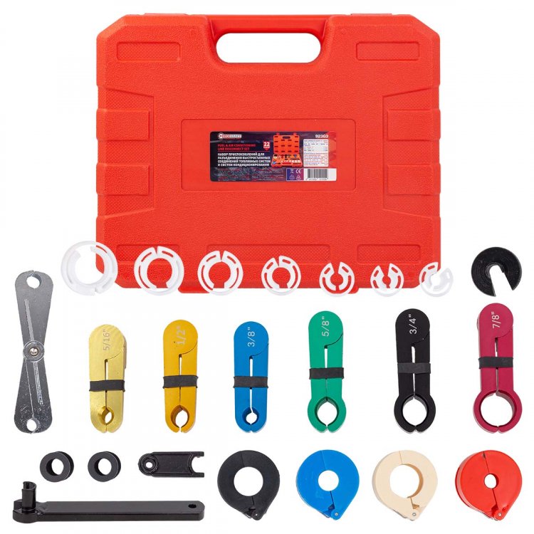 Набор приспособлений для разъединения быстросъемных соединений топливных систем и систем кондиционирования, 22пр. Набор приспособлений для разъединения быстросъемных соединений топливных систем и систем кондиционирования, 22пр.