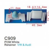 Клипса для крепления внутренней обшивки европейских а/м пластиковая (100шт/уп.) Клипса для крепления внутренней обшивки европейских а/м пластиковая (100шт/уп.)