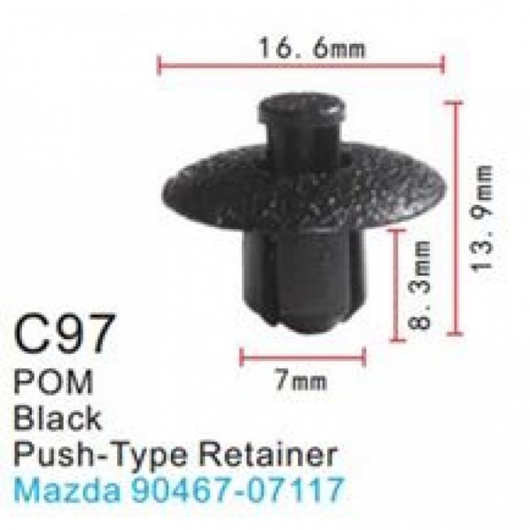 Клипса для крепления внутренней обшивки а/м Мазда пластиковая (100шт/уп.)