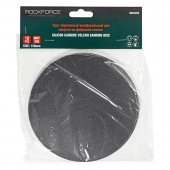 Круг абразивный шлифовальный для липучки на фибровой основе 150мм, 10шт(Grit 320) Круг абразивный шлифовальный для липучки на фибровой основе 150мм, 10шт(Grit 320)