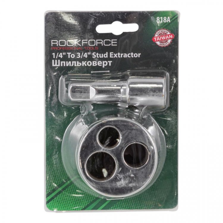 Шпильковерт универсальный 1/2" (6-19мм)