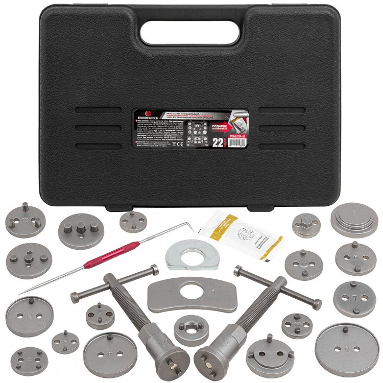 Набор для обслуживания тормозных цилиндров 22пр. (привод с правостор./левостор. резьбой) в кейсе + крючок для демонтажа сальников, графит. смазка