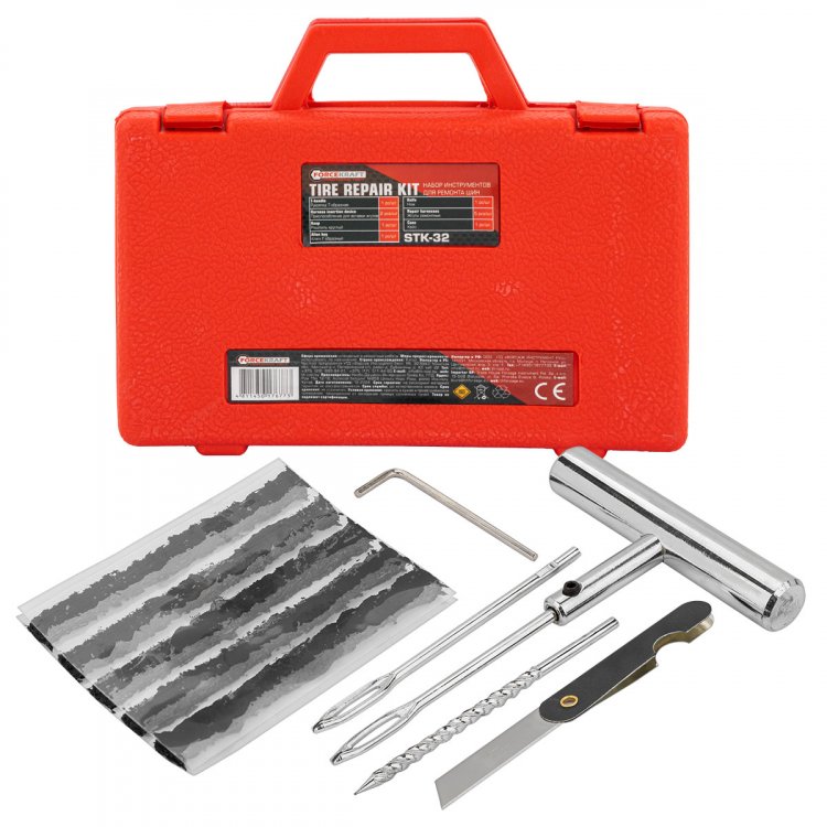 Набор инструментов для ремонта шин