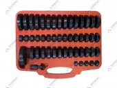 Набор оправок для выпрессовки и запрессовки подшипников, втулок, сальников, арт. № HZ 25.1.125W horex Набор оправок для выпрессовки и запрессовки подшипников, втулок, сальников, арт. № HZ 25.1.125W horex