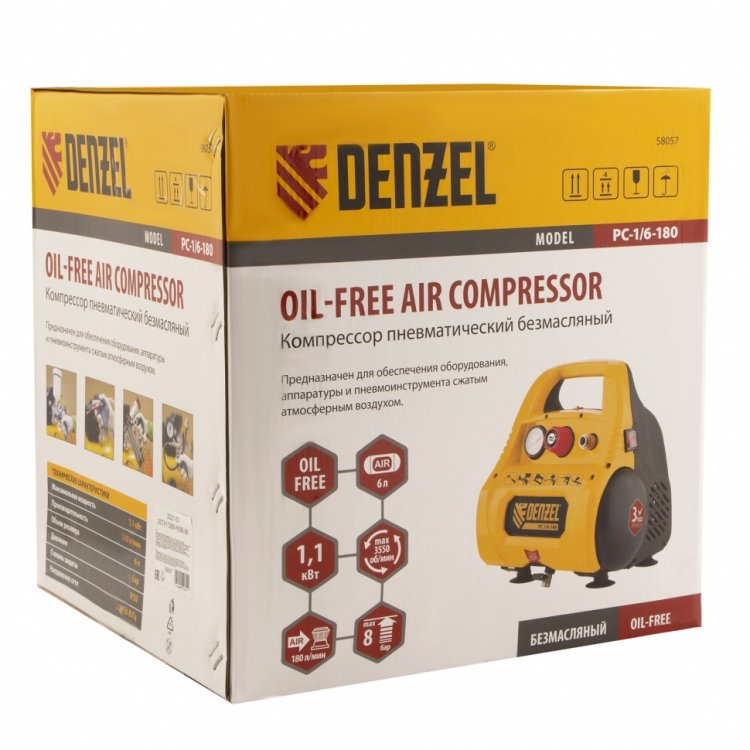 Компрессор воздушный безмасляный РС 1/6-180, 1,1 кВт, 180 л/мин, 6 л// Denzel Компрессор воздушный безмасляный РС 1/6-180, 1,1 кВт, 180 л/мин, 6 л// Denzel