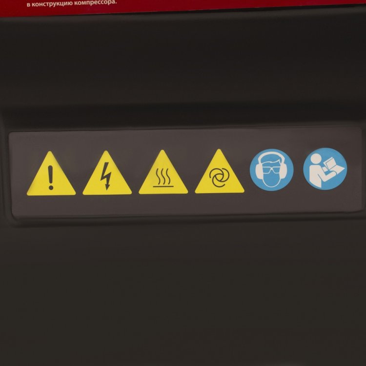 Компрессор воздушный безмасляный РС 1/6-180, 1,1 кВт, 180 л/мин, 6 л// Denzel Компрессор воздушный безмасляный РС 1/6-180, 1,1 кВт, 180 л/мин, 6 л// Denzel