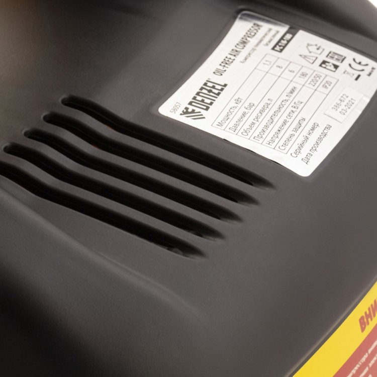 Компрессор воздушный безмасляный РС 1/6-180, 1,1 кВт, 180 л/мин, 6 л// Denzel Компрессор воздушный безмасляный РС 1/6-180, 1,1 кВт, 180 л/мин, 6 л// Denzel