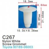 Клипса для крепления внутренней обшивки а/м Тойота пластиковая (100шт/уп.)