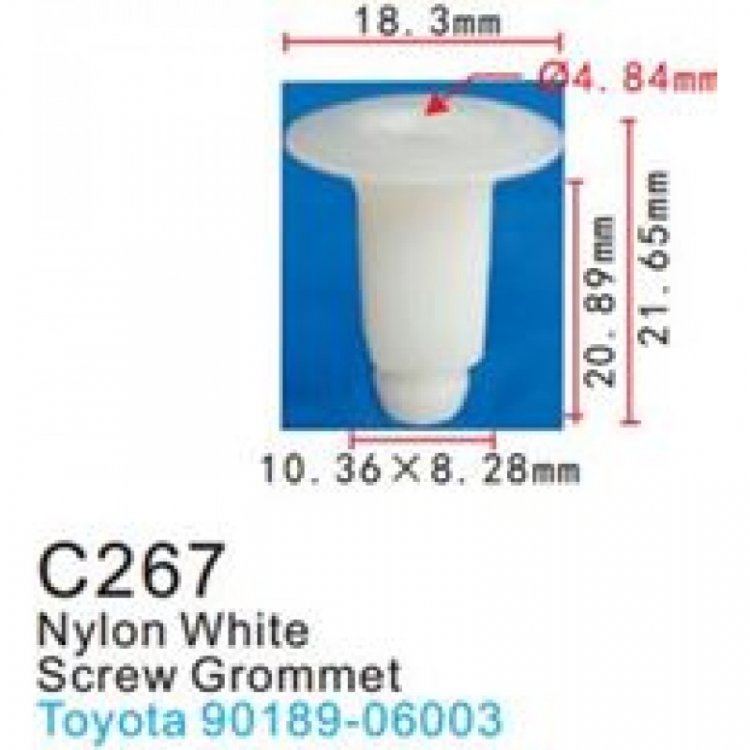 Клипса для крепления внутренней обшивки а/м Тойота пластиковая (100шт/уп.)