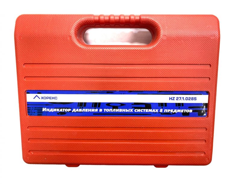 Индикатор давления в топливных системах 8 предметов, Horex, арт. № HZ 27.1.028S Индикатор давления в топливных системах 8 предметов, Horex, арт. № HZ 27.1.028S