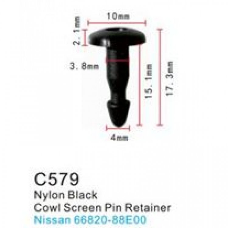 Клипса для крепления внутренней обшивки а/м Ниссан пластиковая (100шт/уп.) Клипса для крепления внутренней обшивки а/м Ниссан пластиковая (100шт/уп.)