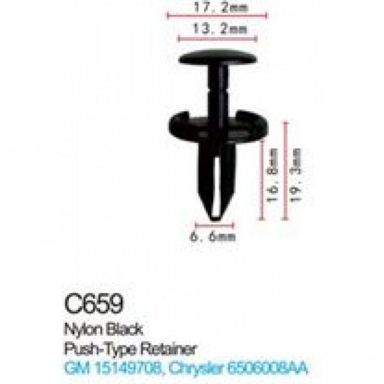 Клипса для крепления внутренней обшивки а/м GM пластиковая (100шт/уп.)