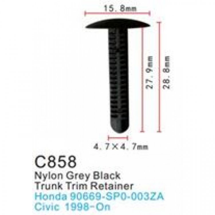 Клипса для крепления внутренней обшивки а/м Хонда пластиковая (100шт/уп.)