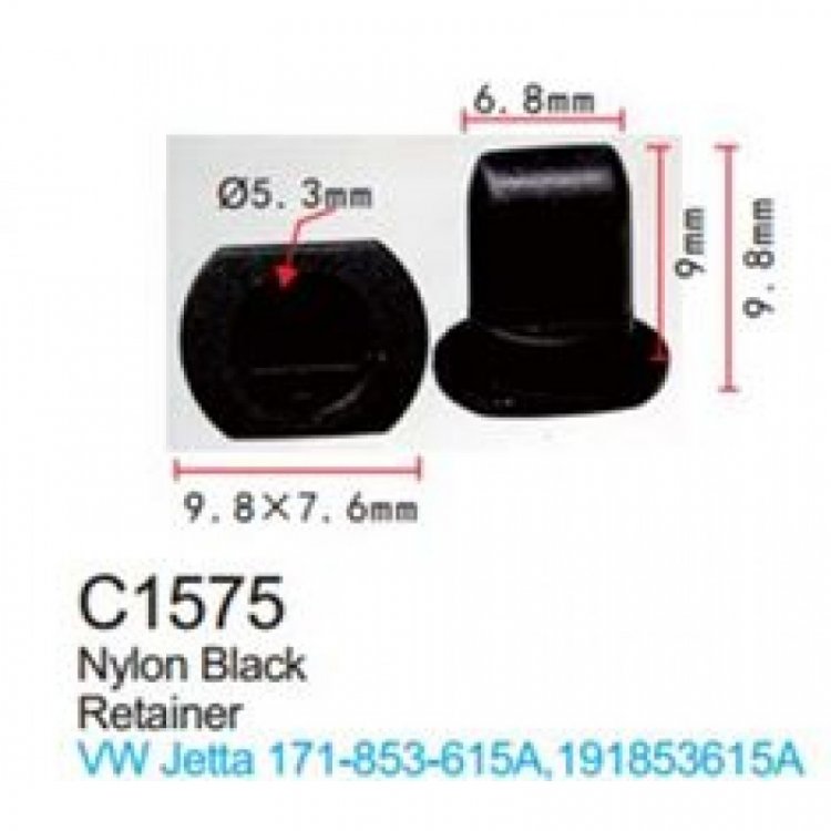 Клипса для крепления внутренней обшивки а/м Фольксваген пластиковая (100шт/уп.)