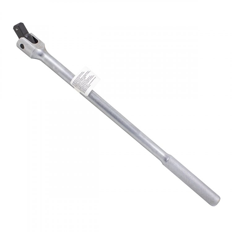 Вороток шарнирный с накаткой 1/2"L- 380мм Вороток шарнирный с накаткой 1/2"L- 380мм