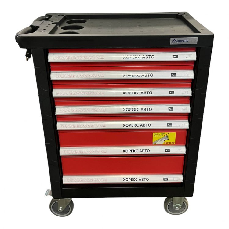 Инструментальная тележка, арт. № HZ 20.1.005 HOREX Инструментальная тележка, арт. № HZ 20.1.005 HOREX