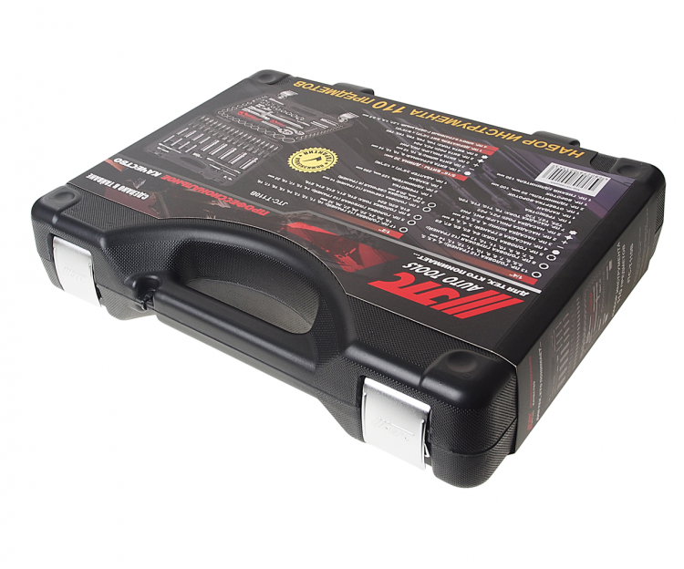 Набор инструмента головок торцевых и вставок 1/4" & 1/2" 12-гранных (в кейсе) 110 предметов Набор инструмента головок торцевых и вставок 1/4" & 1/2" 12-гранных (в кейсе) 110 предметов