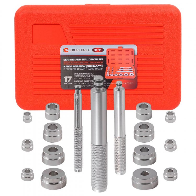 Набор оправок для работы с подшипниками и сальниками 17пр. Набор оправок для работы с подшипниками и сальниками 17пр.