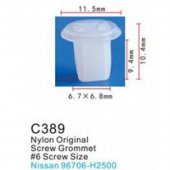 Клипса для крепления внутренней обшивки а/м Ниссан/ Пежо/ Рено пластиковая (100шт/уп.)