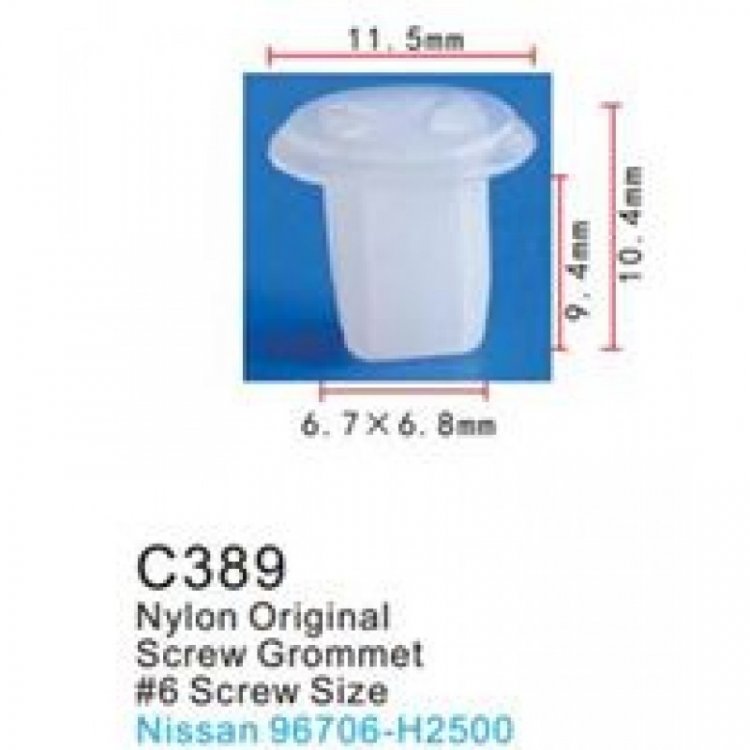 Клипса для крепления внутренней обшивки а/м Ниссан/ Пежо/ Рено пластиковая (100шт/уп.)