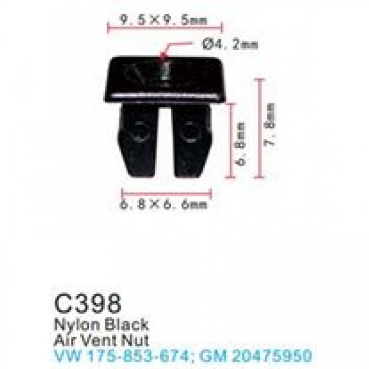 Клипса для крепления внутренней обшивки а/м GM пластиковая (100шт/уп.)