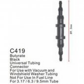 Клипса для крепления внутренней обшивки а/м универсальная пластиковая (100шт/уп.)