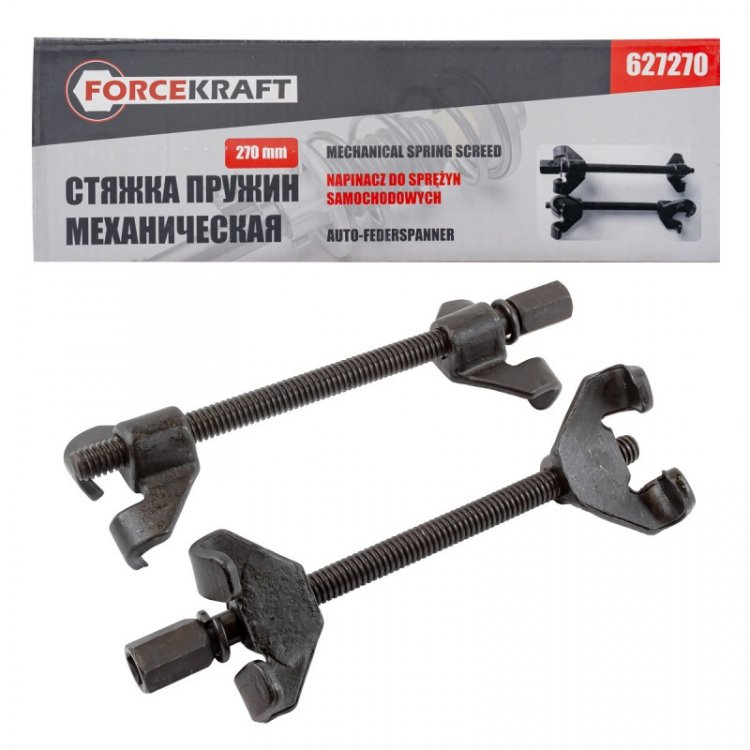 Стяжка пружин механическая 270мм