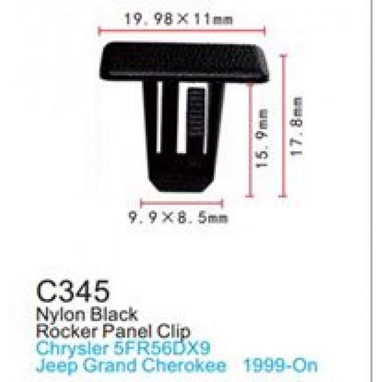 Клипса для крепления внутренней обшивки а/м Крайслер пластиковая (100шт/уп.)