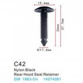 Клипса для крепления внутренней обшивки а/м GM пластиковая (100шт/уп.)