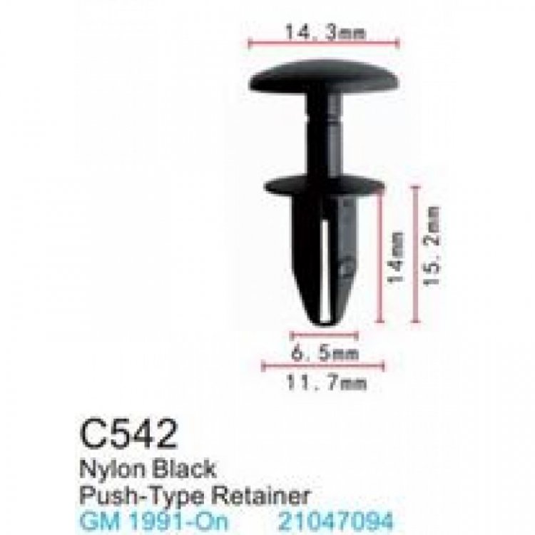 Клипса для крепления внутренней обшивки а/м GM пластиковая (100шт/уп.)