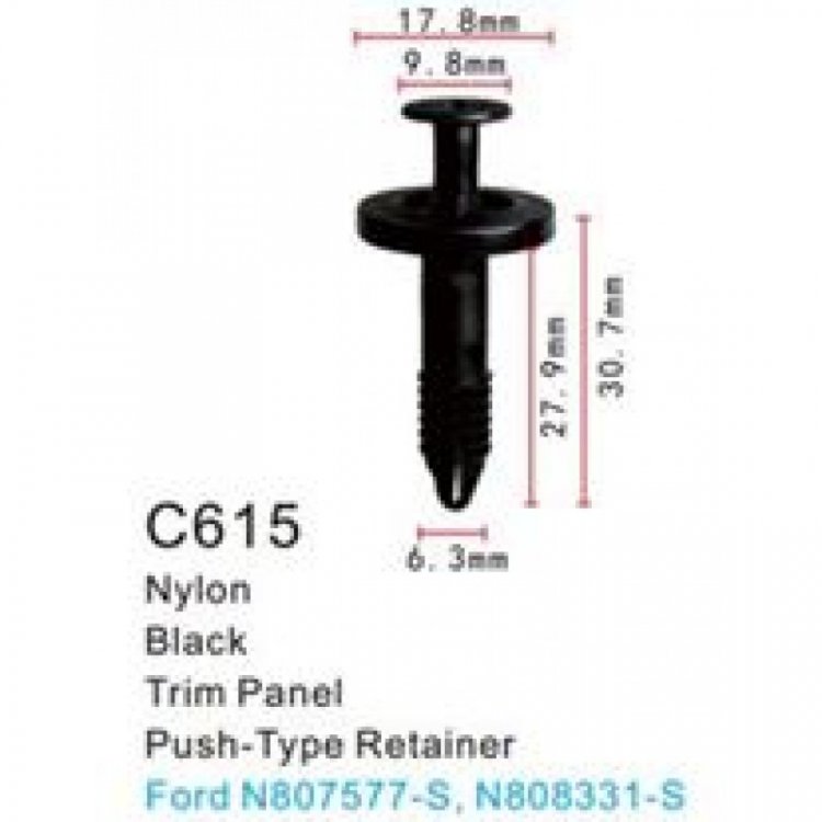 Клипса для крепления внутренней обшивки а/м Фиат/ Фольксваген/ Форд пластиковая (100шт/уп.)