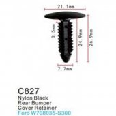 Клипса для крепления внутренней обшивки а/м Форд пластиковая (100шт/уп.) Клипса для крепления внутренней обшивки а/м Форд пластиковая (100шт/уп.)