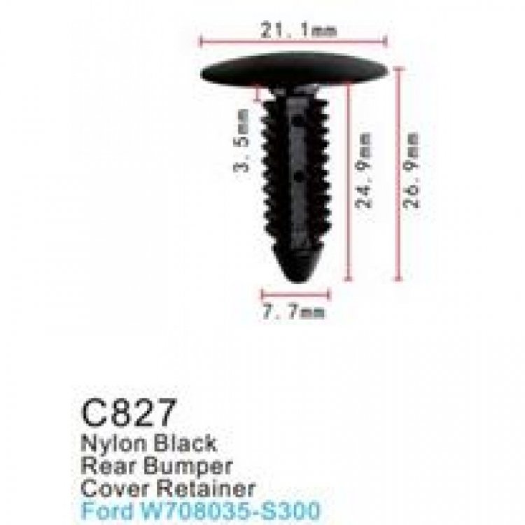 Клипса для крепления внутренней обшивки а/м Форд пластиковая (100шт/уп.) Клипса для крепления внутренней обшивки а/м Форд пластиковая (100шт/уп.)