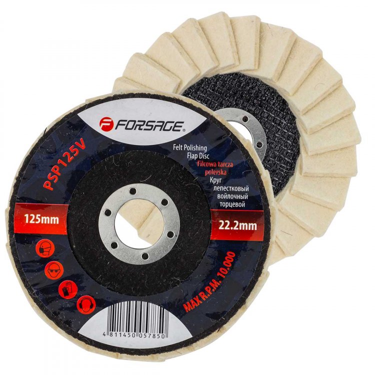 Круг лепестковый войлочный торцевой