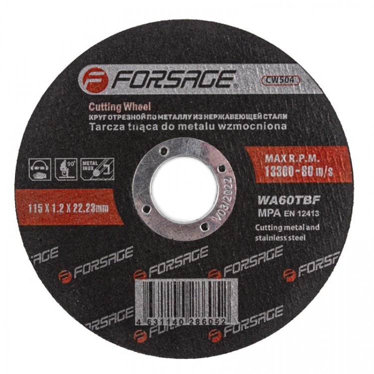 Круг отрезной по металлу 115x1.2x22.2мм