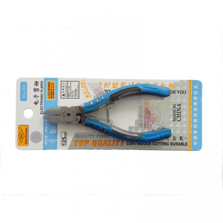 Кусачки по пластику и мягкой проволоке с фиксацией 135мм