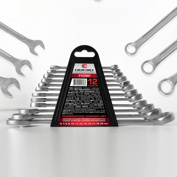 Ключи комбинированные, набор 12пр. (6-14, 17, 19, 22мм) Ключи комбинированные, набор 12пр. (6-14, 17, 19, 22мм)