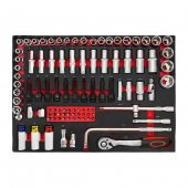 Набор-сет 98 предметов Horex, арт. GTY1224 Набор-сет 98 предметов Horex, арт. GTY1224