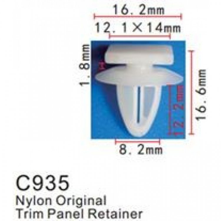 Клипса для крепления внутренней обшивки а/м Ягуар/ европейских а/м пластиковая (100шт/уп.)