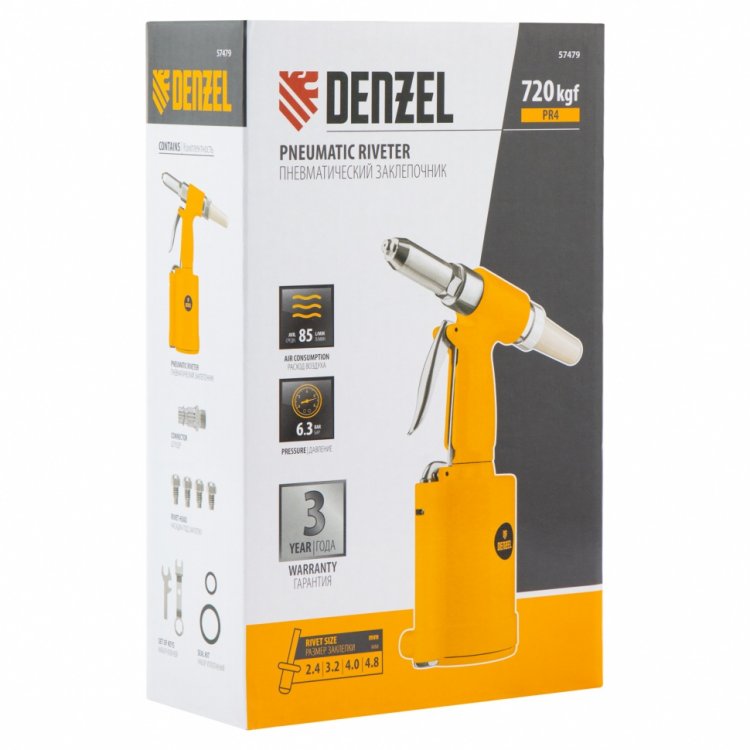 Пневматический заклепочник PR4, 2,4-4,8 мм// Denzel Пневматический заклепочник PR4, 2,4-4,8 мм// Denzel