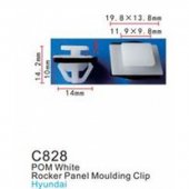 Клипса для крепления внутренней обшивки а/м Хендай/ Хонда пластиковая (100шт/уп.) Клипса для крепления внутренней обшивки а/м Хендай/ Хонда пластиковая (100шт/уп.)