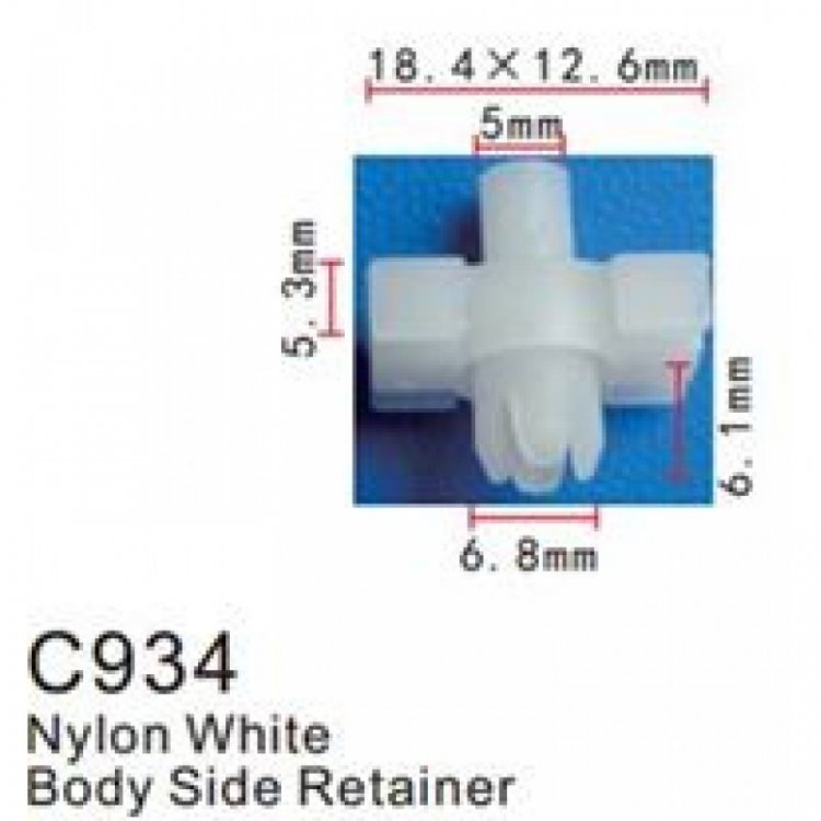 Клипса для крепления внутренней обшивки а/м Мерседес пластиковая (100шт/уп.)