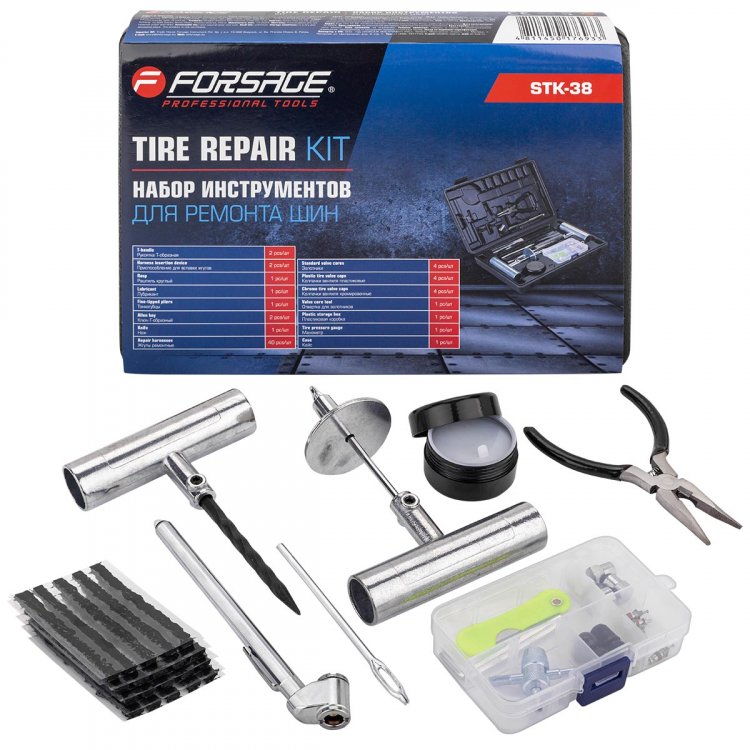 Набор инструментов для ремонта шин Набор инструментов для ремонта шин