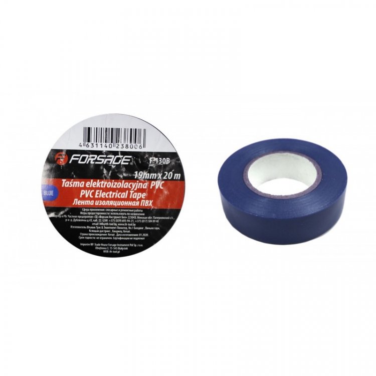 Лента изоляционная ПВХ 19мм x 20м (синяя)