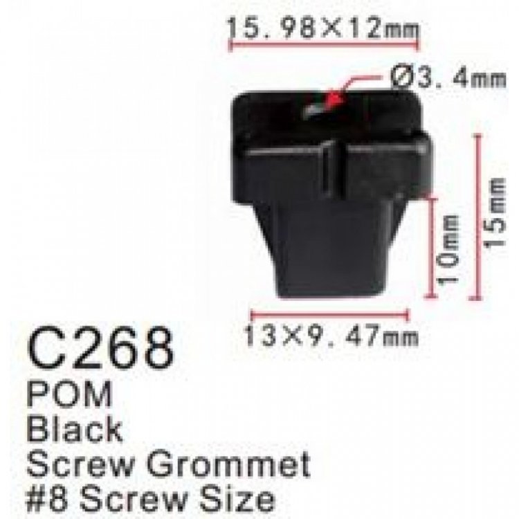 Клипса для крепления внутренней обшивки а/м Тойота пластиковая (100шт/уп.)